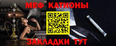 наркотики Канаш
