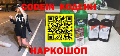 твердый Кингисепп