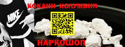 а пвп мука Севастополь