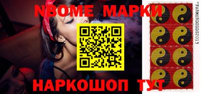 mdma Кандалакша
