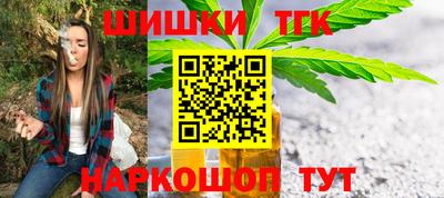 метадон Северобайкальск