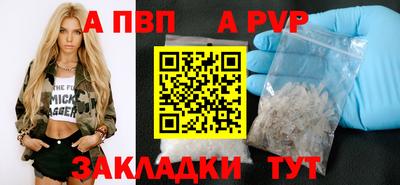 марихуана Кимры