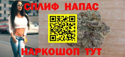 наркотики Канаш