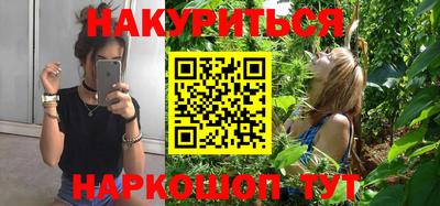 mdma Кандалакша