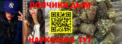 mdma Кандалакша