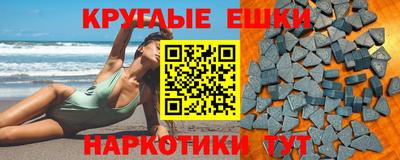 mdma Кандалакша