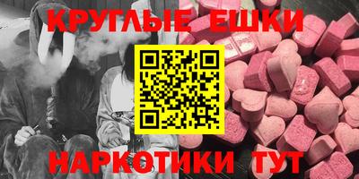 твердый Кингисепп