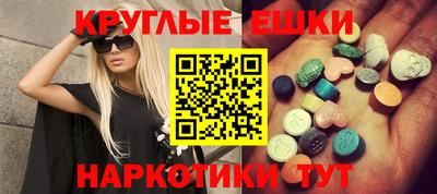 марихуана Кимры