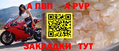 марихуана Кимры