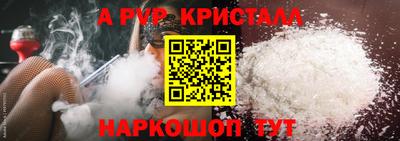 mdma Кандалакша