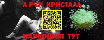 марихуана Кимры