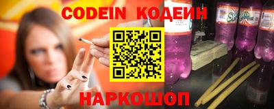 марихуана Кимры