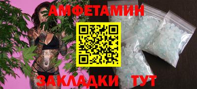 твердый Кингисепп