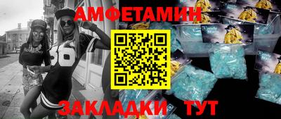 твердый Кингисепп
