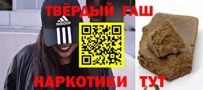 бутик Кинель