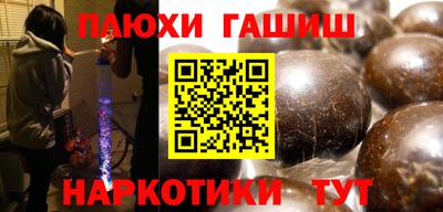 марихуана Кимры