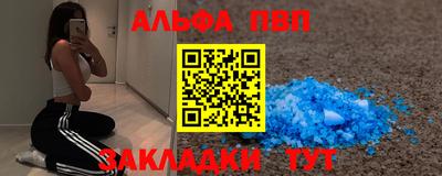 mdma Кандалакша