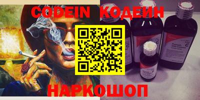 mdma Кандалакша